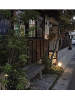 マツ整体(matu整体)/個室対応でリラックス！