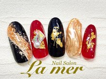 ラメール(La mer)/★やり放題★　