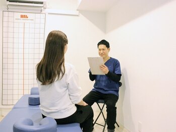 下北沢アイリー整体院/メニュー相談したい方へ♪