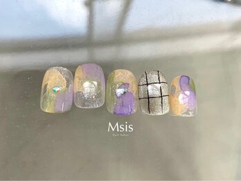 インクニュアンス