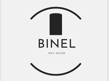 nail salon BINEL【ビネル】【7/1 NEW OPEN（予定）】