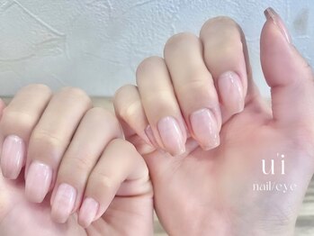 ウイ(u'i)/カラーグラデーション