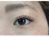 【モチ×軽さ！理想の目元を再現★】メガフラットラッシュ80束（240本）