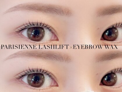 トゥルーネイル アンド アイ 池袋店(TRU NAIL & EYE)の写真
