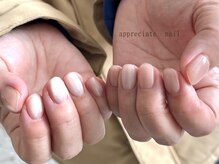 アプリシーエイトネイル(appreciate nail)/マグネットワンカラー♪