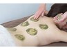 【ニキビケア徹底背中肌荒れ改善】ハ-ブピ-リング+モデリングマスク¥29000→