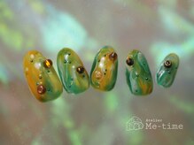 アトリエ ミータイム(Atelier Me-time)/Rainy season design