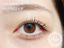 アイサロンフェア 横浜(eyesalon Fair)/マスカラパーマ