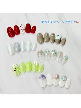 ジェネシス プラス 大津京店(Genesis Plus)/夏デザイン