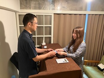 カノアカイロ/受付