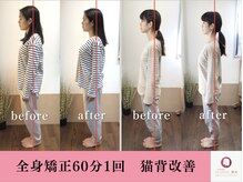 アヴァンティーズ 横浜(AVANTIS)