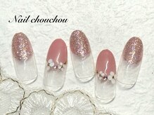 ネイルシュシュ 橋本店(nail chou chou)/定額B☆5980円≪オフ込み≫