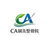 CA鍼灸整骨院のお店ロゴ