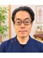 湘南台おかざき整体院&nbsp;岡崎 洋行