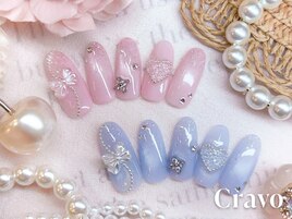 季節限定Crownコース