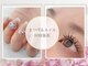 サロン ド リリー(salon de Lily)の写真/《なんば駅直結》お忙しい方にオススメ同時施術♪こだわりの空間でワンランク上の施術を提供します◎
