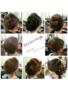 ジーナビューティーデザイン(Gina Beauty Design)/★ヘアセット★