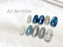 アールドヴィーヴル 小松(Ar de vivre)/【ハンド定額ネイル】￥6050