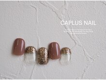 キャプラスネイル 大丸心斎橋店(CAPLUS NAIL)/■シンプルプラン■ 2202