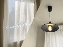 チャチャ(chacha)/プライベート空間