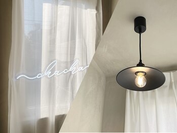 チャチャ(chacha)/プライベート空間