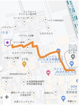 スパ モアニ(Spa Moani)/【JR大宮駅からアクセス】