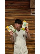 新小岩ルミエール整骨院/本にも搭載