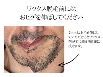 サロン ド アピール(salon de APPEAL)/