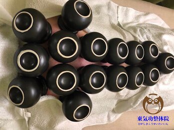 東気功整体院/血行が良くなる効果がある