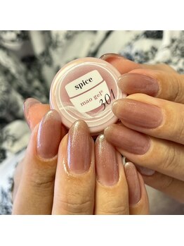 アイリッシュネイル 久屋大通店(Irish Nail)/301スパイス