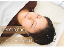 癒らり