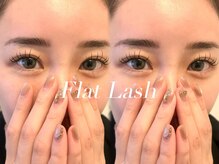 ネオリーアイラッシュ 恵比寿(neorii eyelash)/フラットラッシュ/マツエク