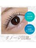 【傷みにくいトリートメント付】パリジェンヌorまつげパーマ★ 4300円