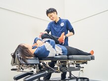 えんしんぷらす整体院 手稲院