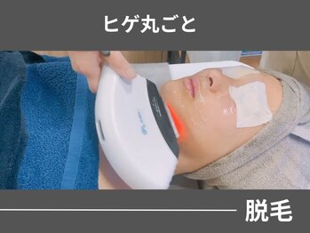 アポロ(Apollo)/【メンズ脱毛】【メンズ眉毛】