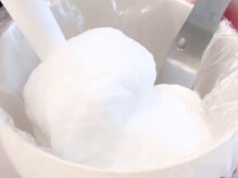 アムールサロン(Amour salon)/超高濃度*生*炭酸パック【美肌】