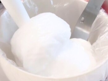 アムールサロン(Amour salon)/超高濃度*生*炭酸パック【美肌】