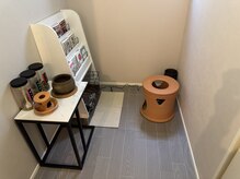 冷え性を解消！真冬に冷えたお身体にも最適です。