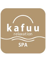 カフースパ 国際通り本店(kafuu SPA)&nbsp;與那嶺 