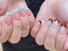 ペッシュ(peche)/