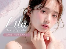リラ 那覇おもろまち店(Lila)