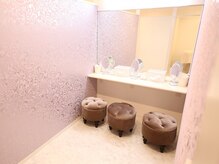 ブルースラッシュエアリ(BLUE / eari)/内観◇メイクルーム