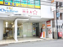 マッサージ上海の雰囲気（【基本コースA　60分　¥5000】）