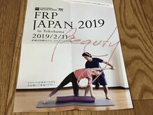 ハミングバード/オススメのヨガイベント