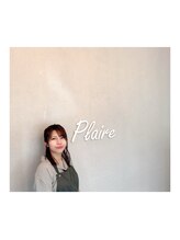 プレールバイウーヴリール 荒牧店(plaire by ouvrir)&nbsp;かねこ れな