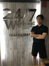 トゥエンティーフォーセブン ワークアウト 広島店(24/7)&nbsp;新宮 優一