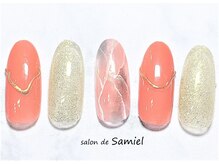サロン ド サミエル 登戸(salon de Samiel)/デザイン定額Ａ【登戸ネイル】