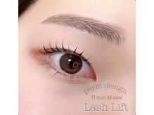 ブラン 磐田店(Blanc)/まつげパーマ