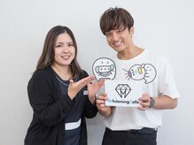 ホワイトニングカフェ 豊橋店の雰囲気（メンズにも人気♪差し歯があってもホワイトニング可能☆）