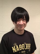 和揉 上大岡 芝原 誠爾